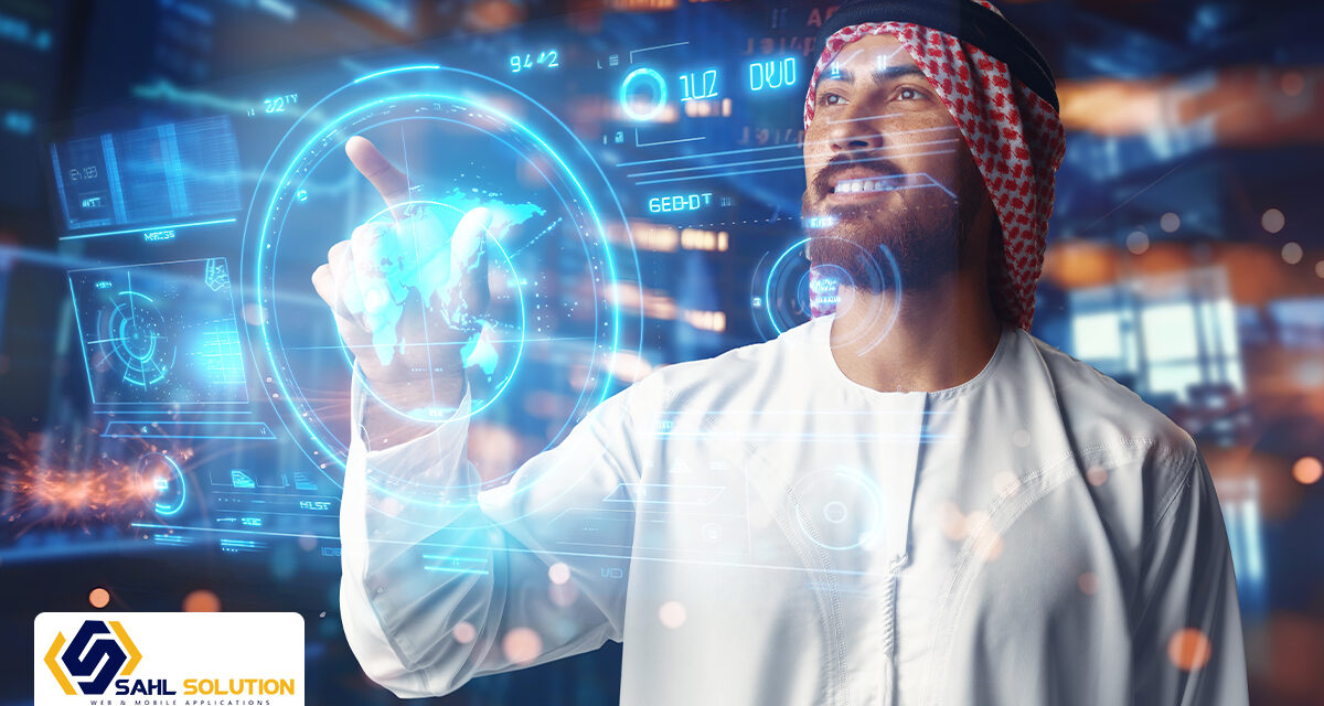 تكنولوجيا المعلومات في السعودية – شركة سهل سليوشن 